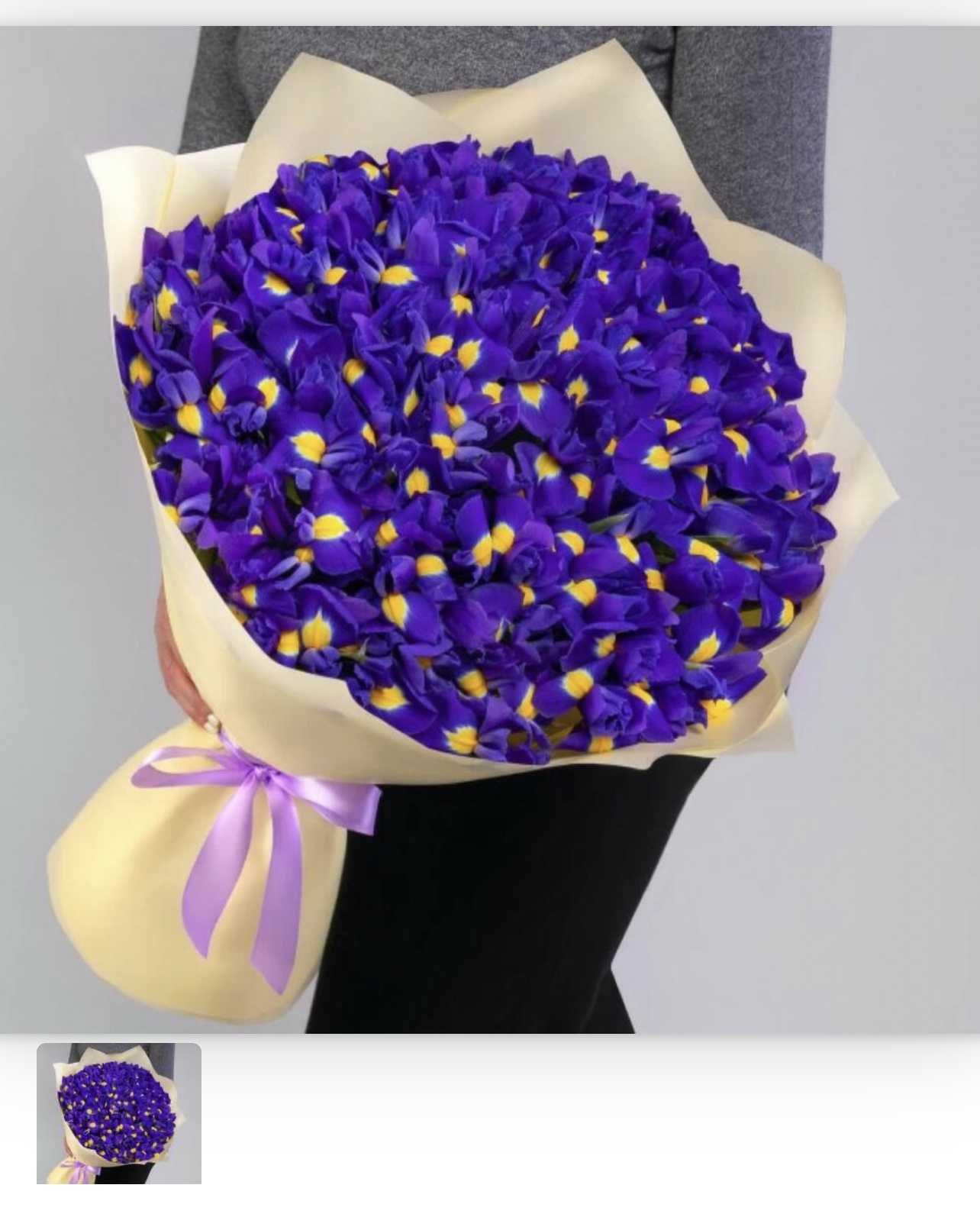 Отзывы на компанию Лилия в Ижевске c фото