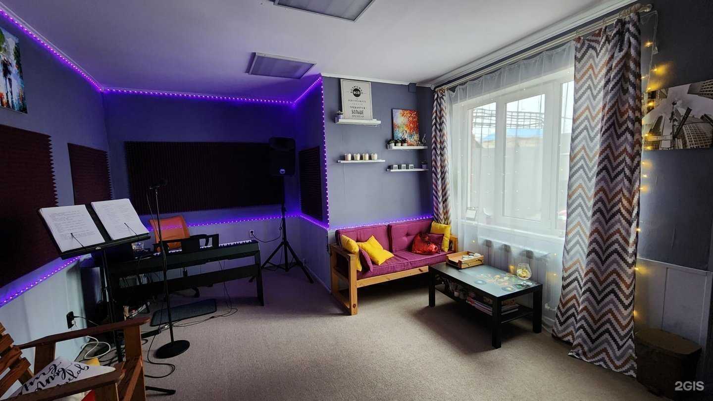 Отзывы на компанию Спой! в Иркутске c фото