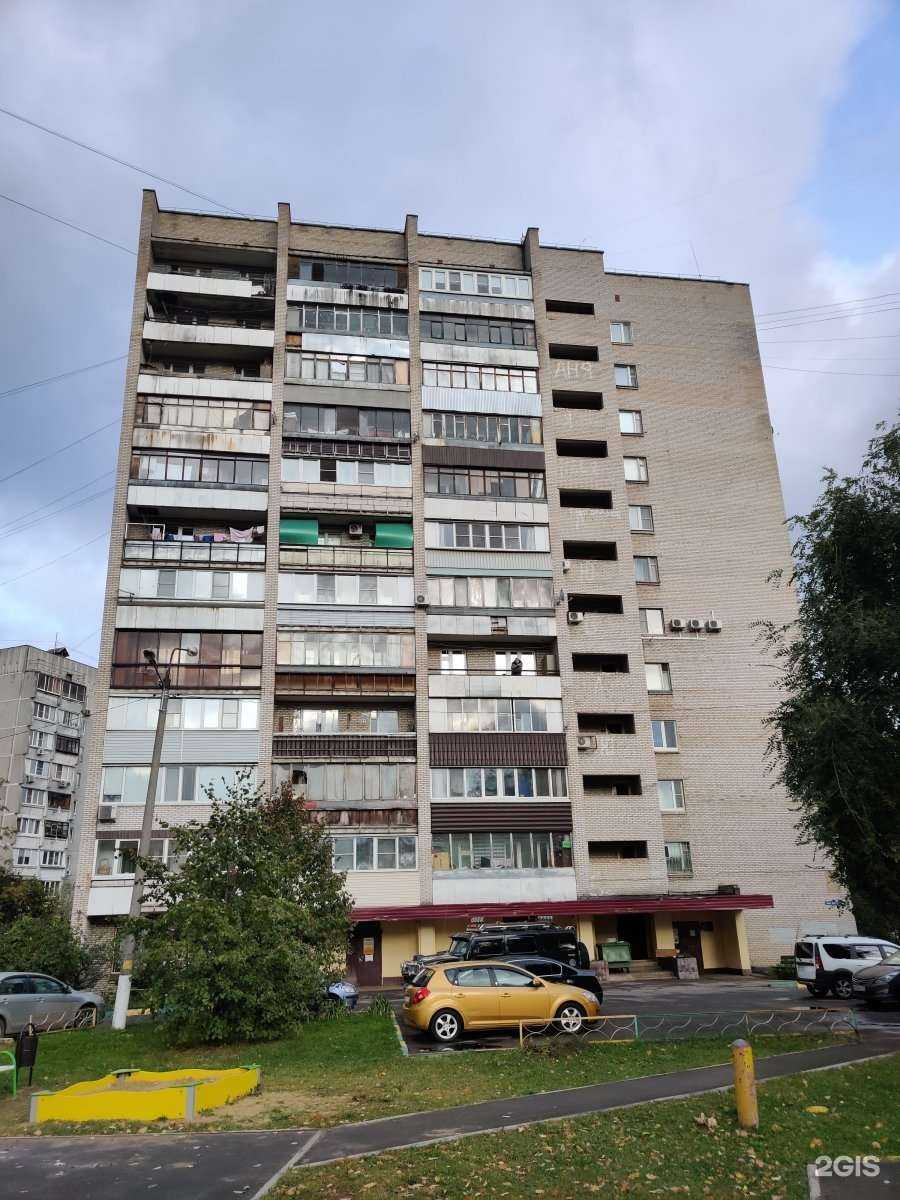 Отзывы на компанию ITALLCLEAN в Балашихе c фото - фотография 2 из 2