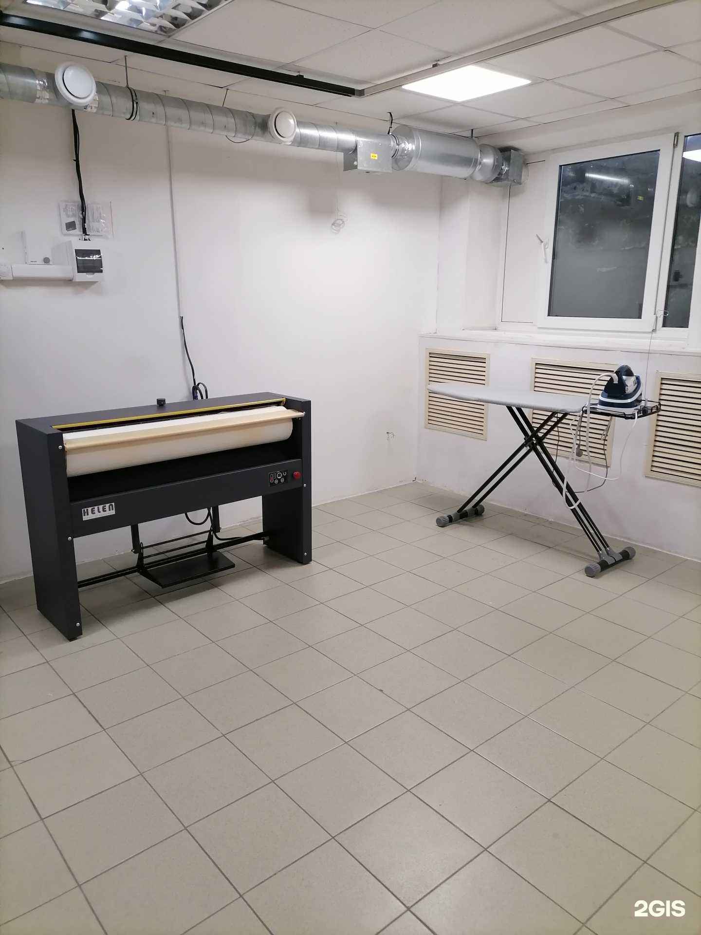 Отзывы на компанию Чистая магия в г. Иркутск c фото