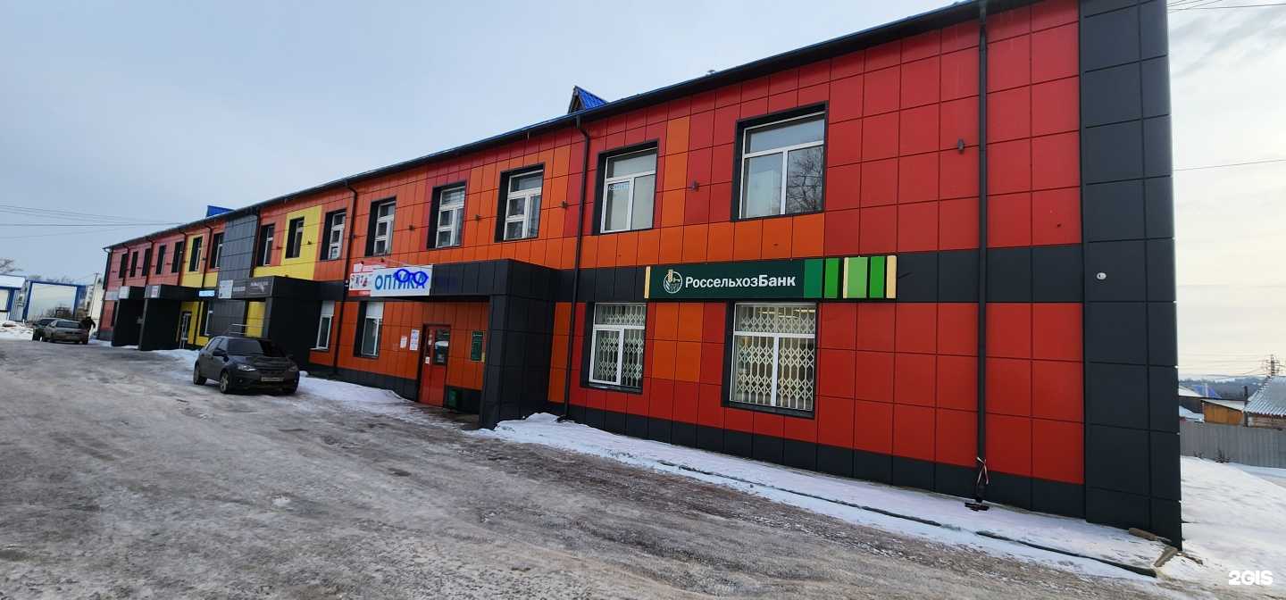 Отзывы на компанию БИК в г. Ижевск c фото