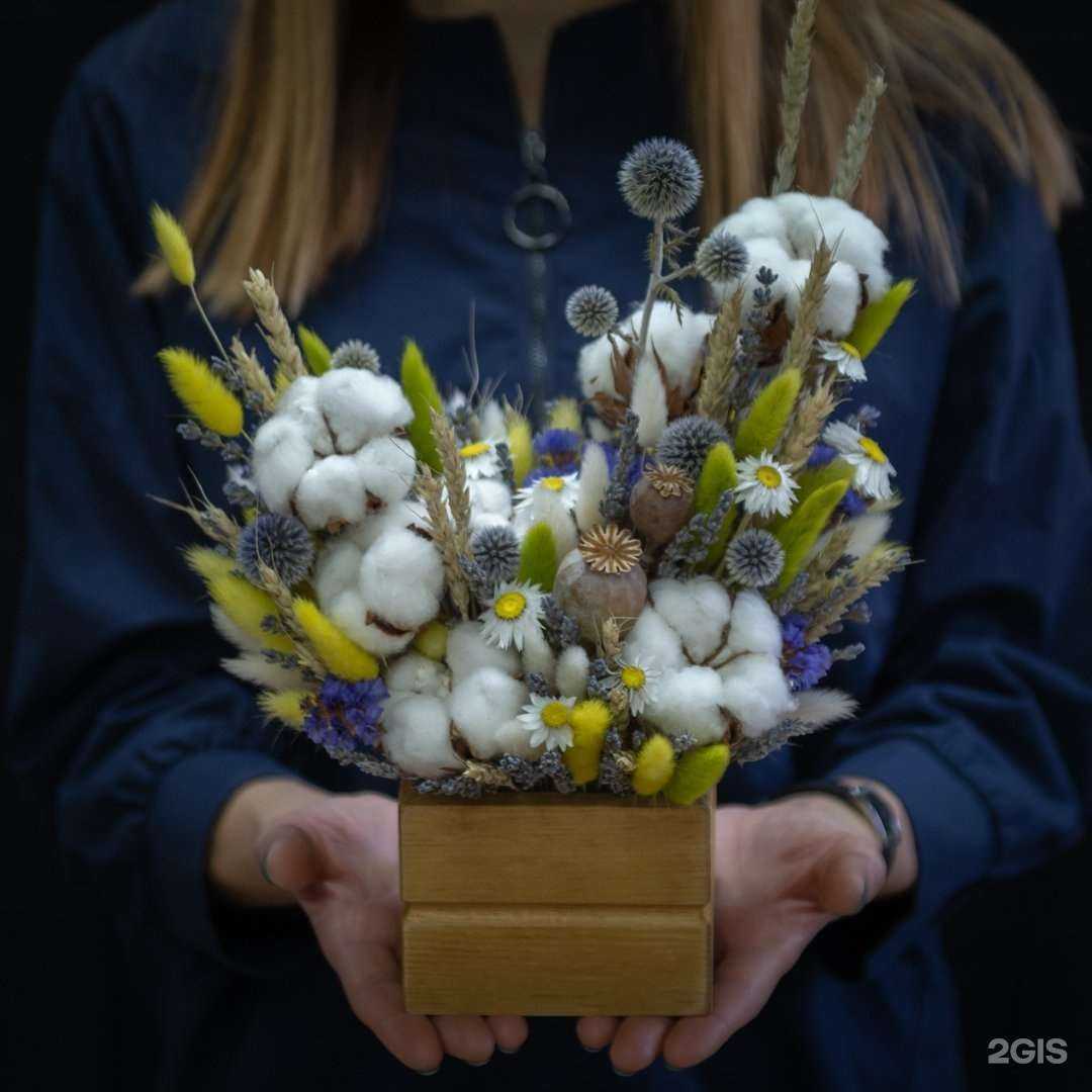 Отзывы на компанию Махаон в Волгограде c фото