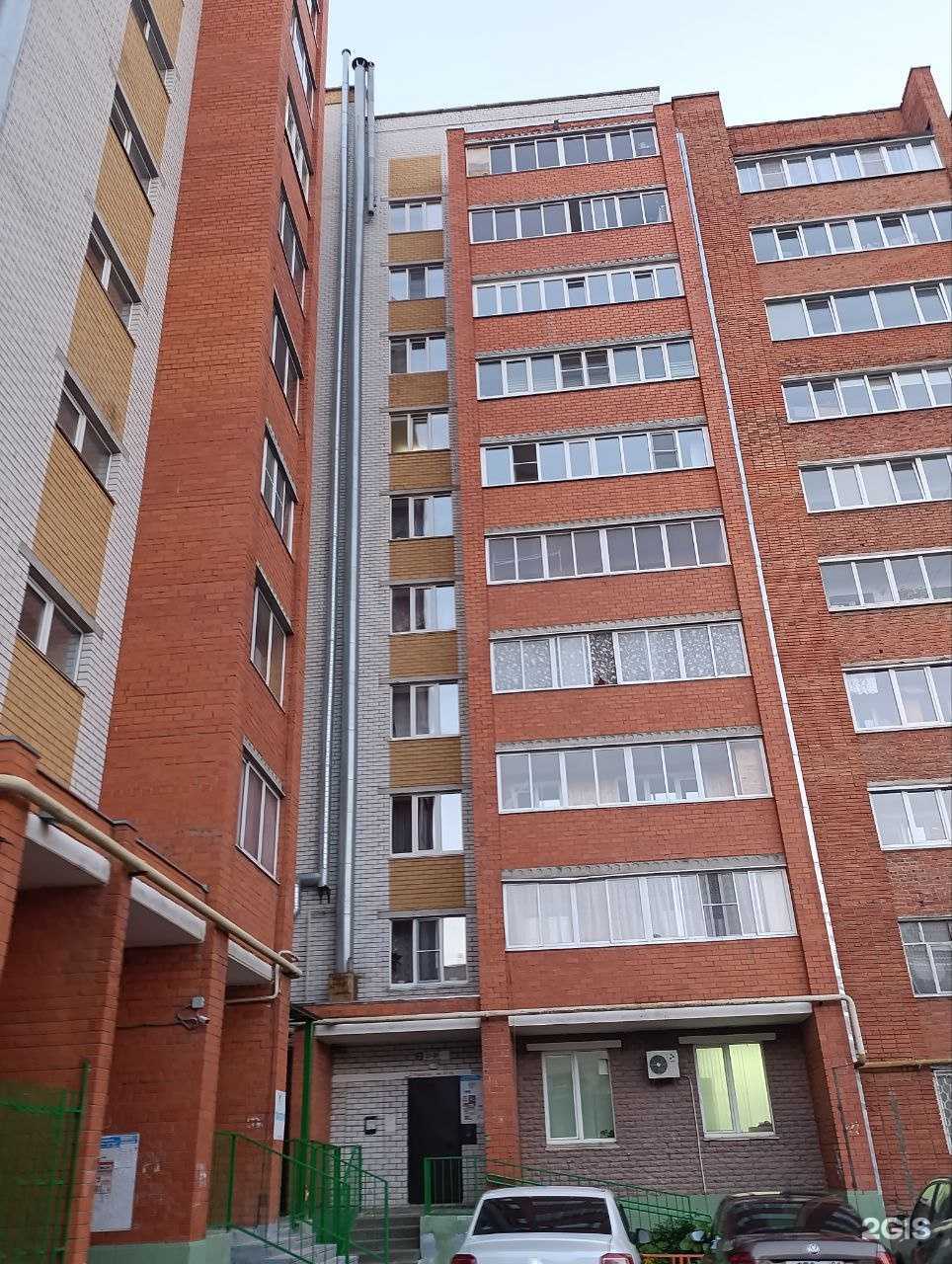 Отзывы на компанию Здравсити в Чебоксарах c фото