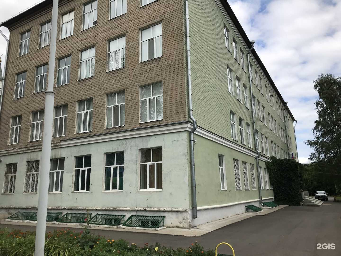 Отзывы на компанию Татарская гимназия №1 в Казани c фото