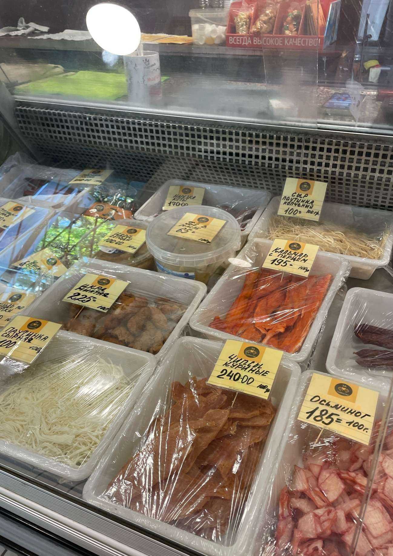 Отзывы на компанию Пьяный Краб в Владивостоке c фото