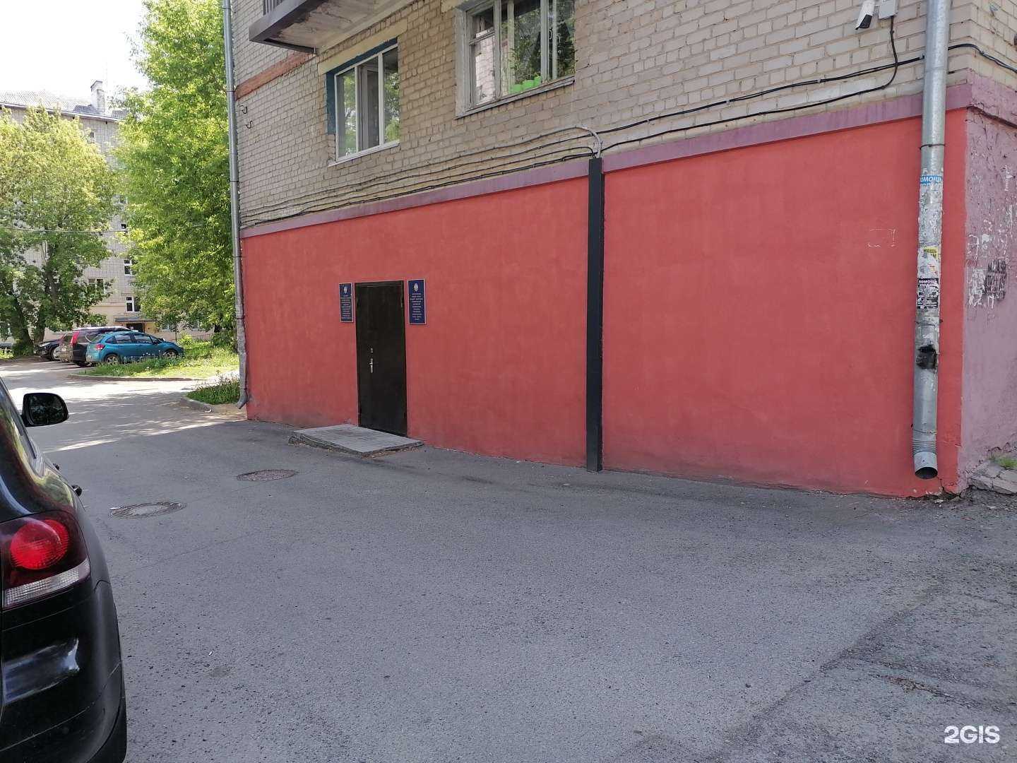 Отзывы на компанию Наиназ в Казани c фото