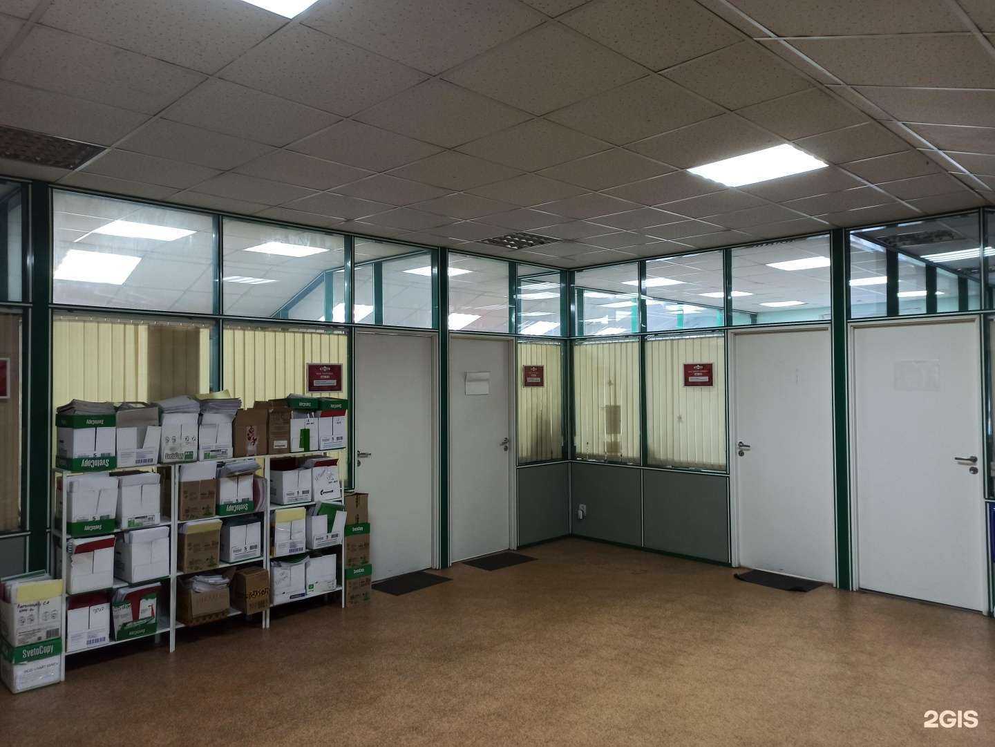 Отзывы на компанию Лайт букс в г. Мурманск c фото