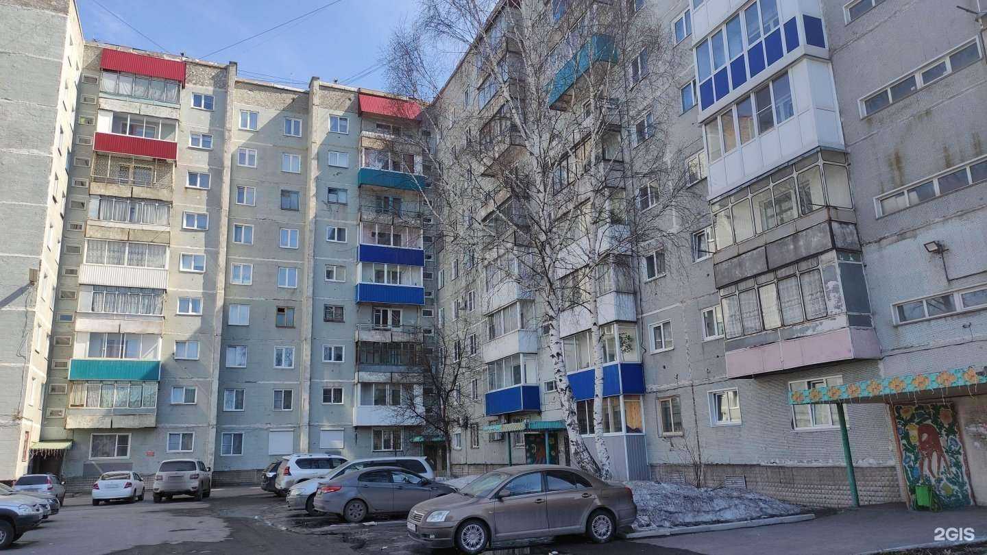 Отзывы на компанию ЭсМед в Прокопьевске c фото - фотография 2 из 2