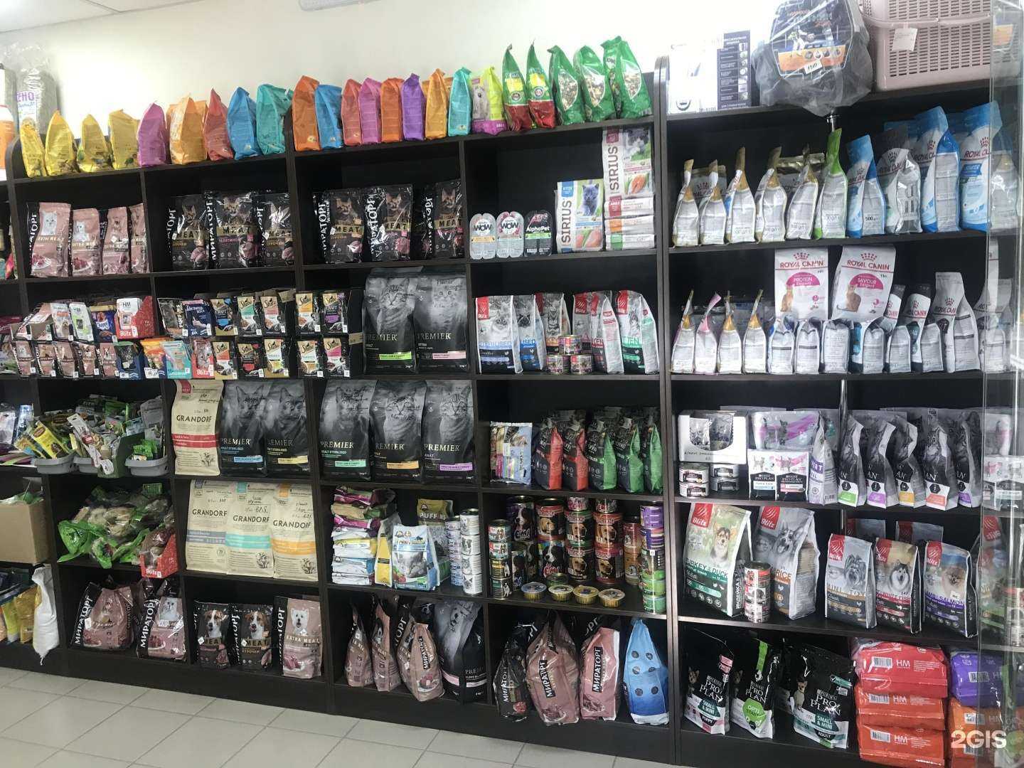 Отзывы на компанию Ветикан в Черногорске c фото