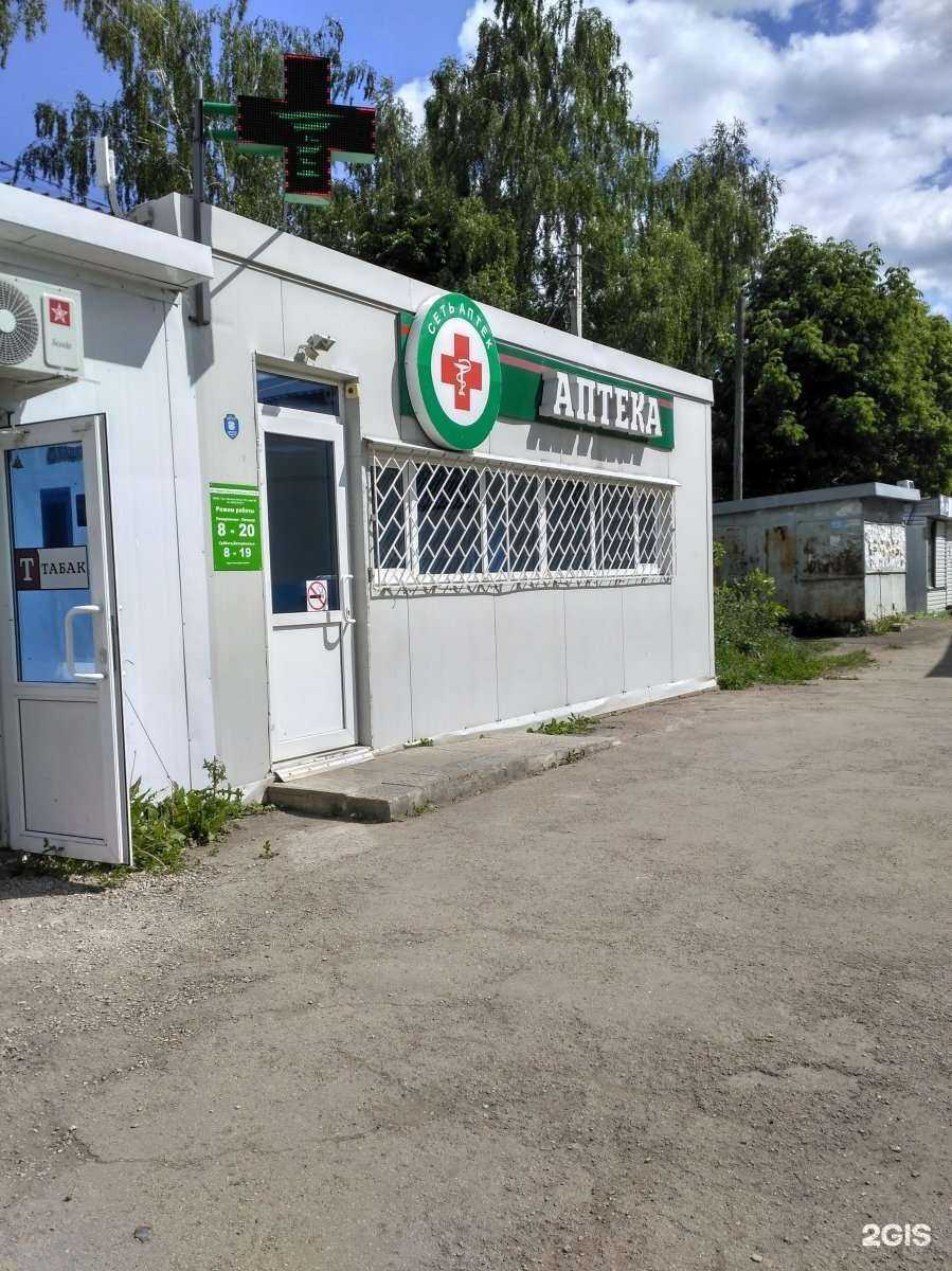 Отзывы на компанию Экономъ в Новомосковске c фото