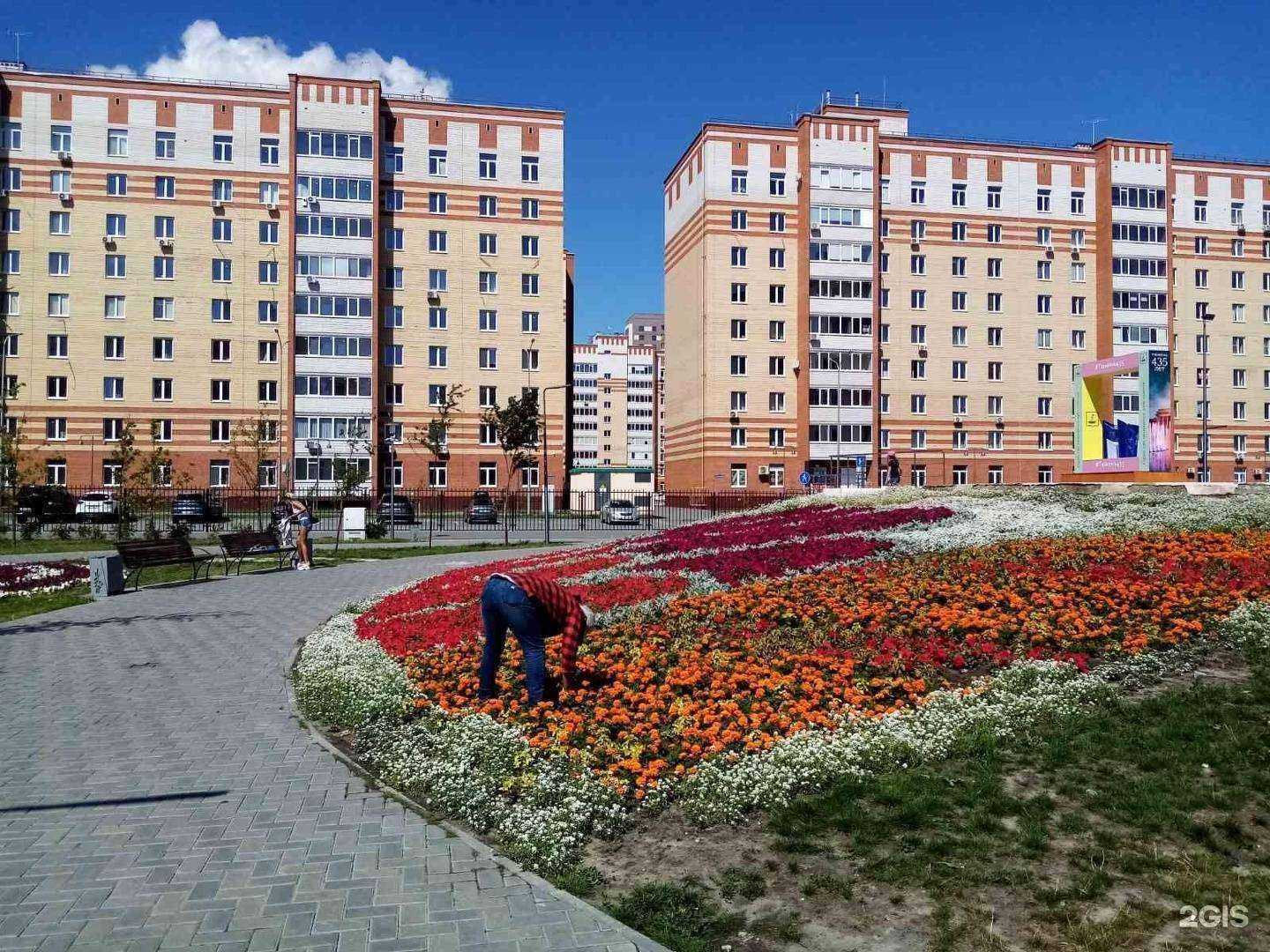 Отзывы на компанию Вереск в г. Тюмень c фото
