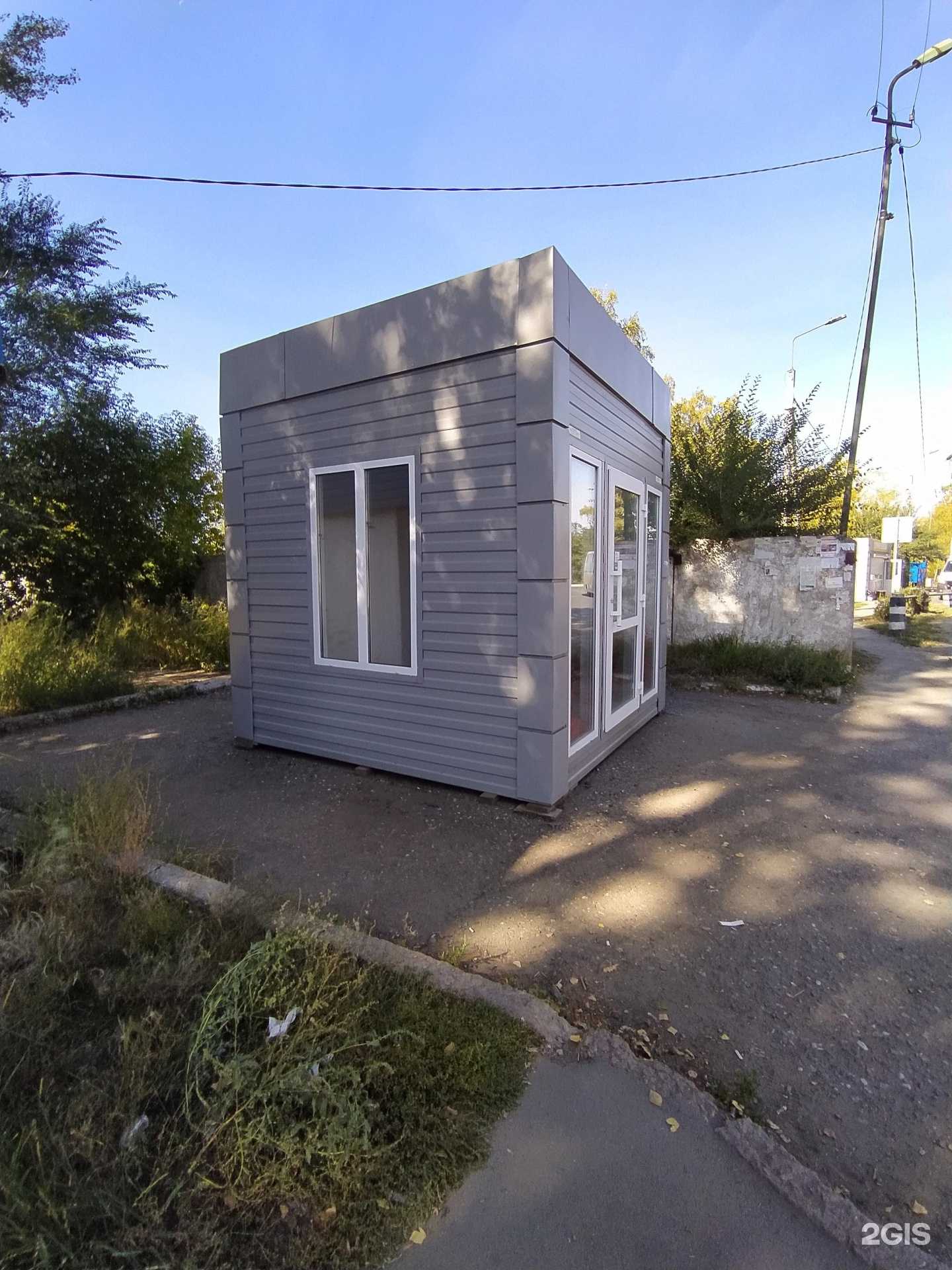 Отзывы на компанию Cobra v.shop в г. Омск c фото