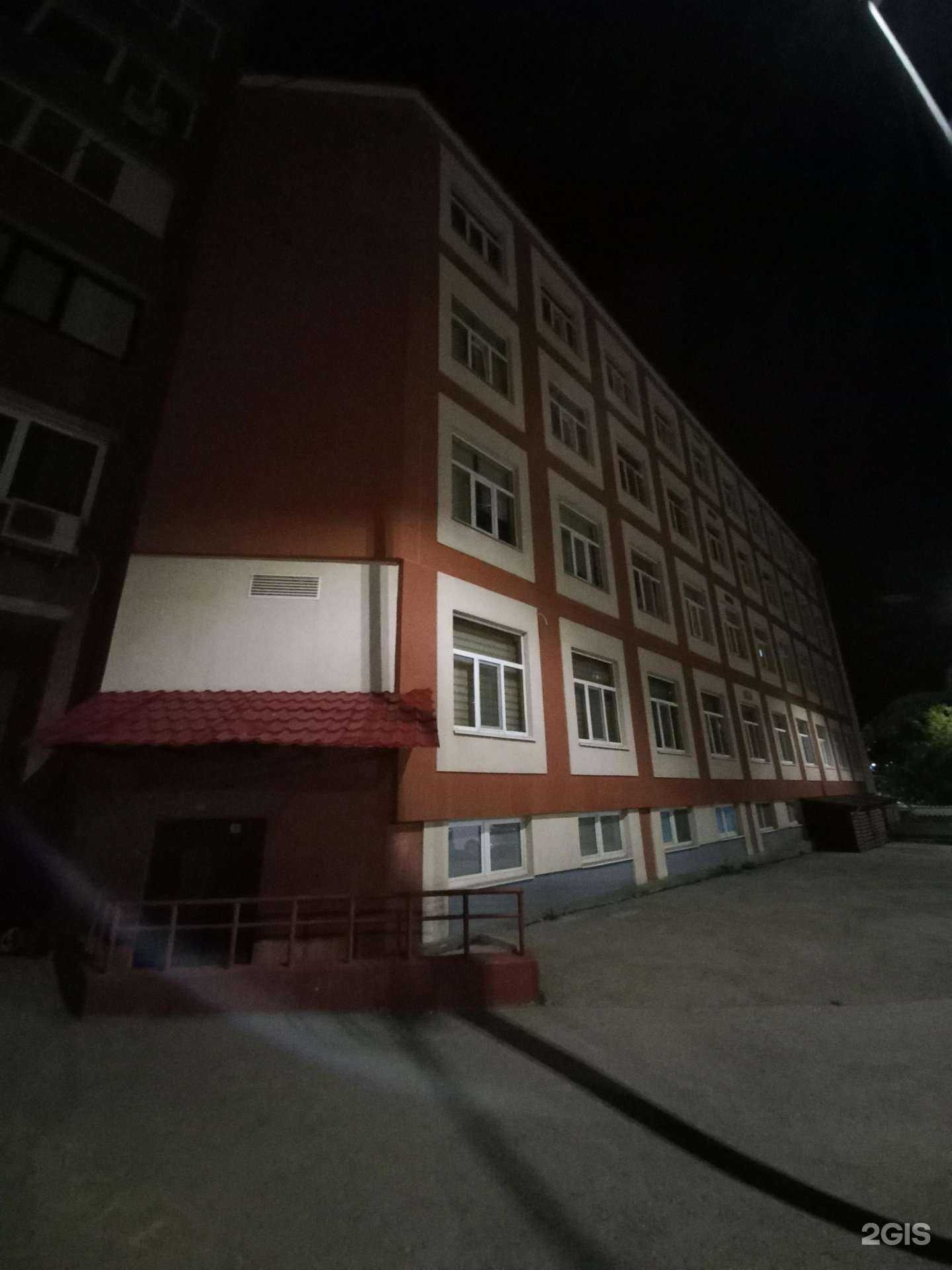 Отзывы на компанию Химпром в г. Самара c фото