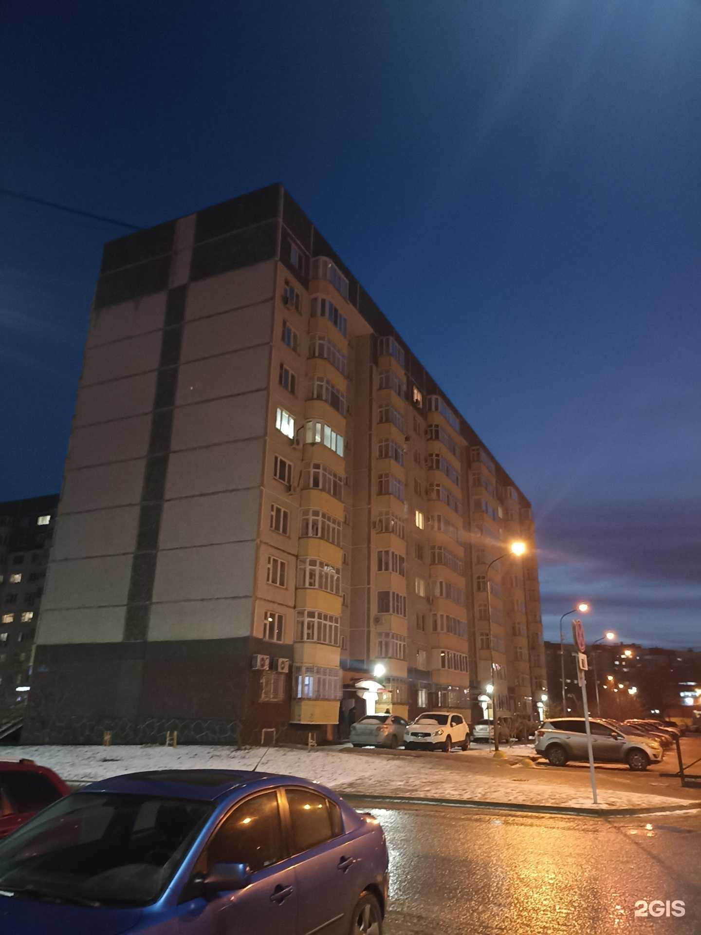 Отзывы на компанию Яркий акцент в Тюмени c фото - фотография 2 из 2