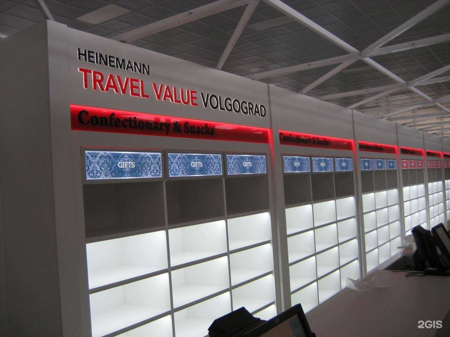 Отзывы на компанию Эстази в Волгограде c фото