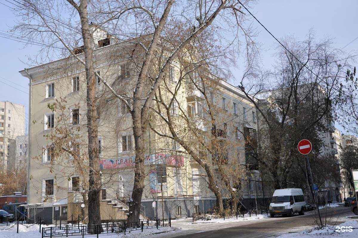 Отзывы на компанию Эталон в Екатеринбурге c фото - фотография 2 из 2