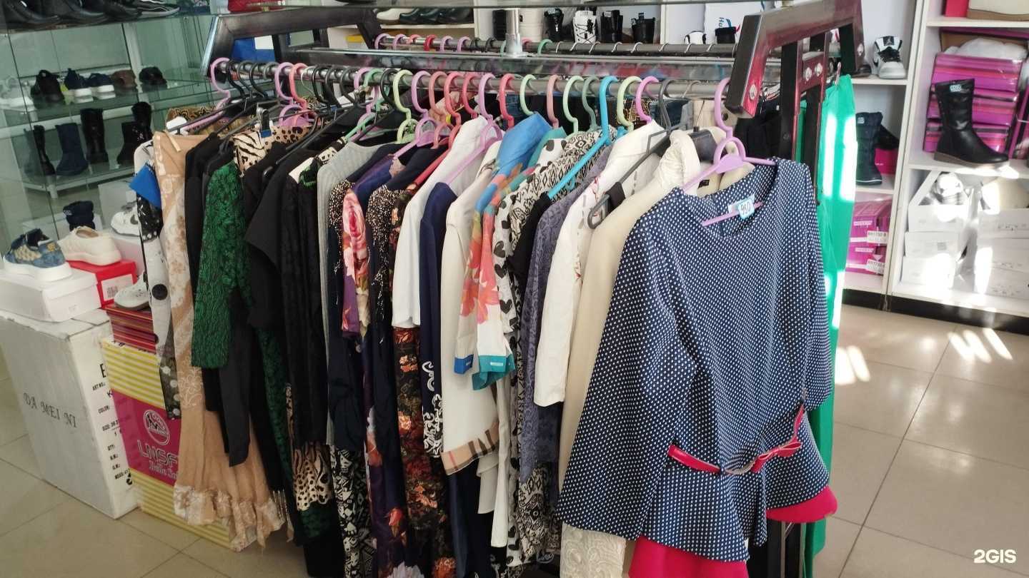 Отзывы на компанию Магазин обуви в Уссурийске c фото