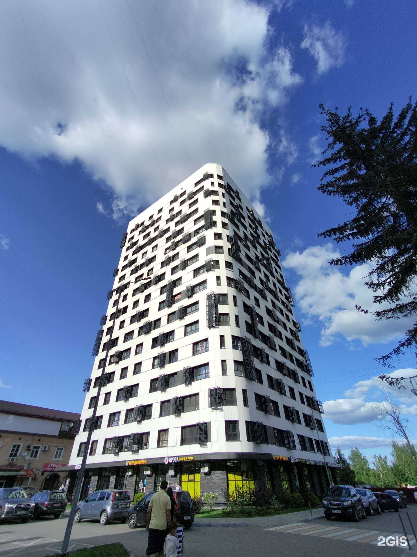 Отзывы на компанию Нужные вещи в Ивантеевке c фото - фотография 2 из 2