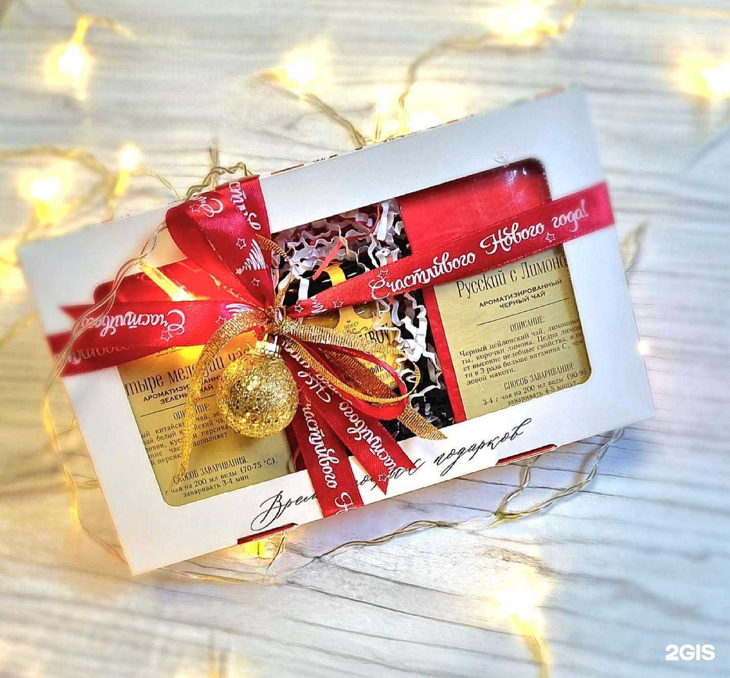 Отзывы на компанию Vintage в г. Новороссийск c фото