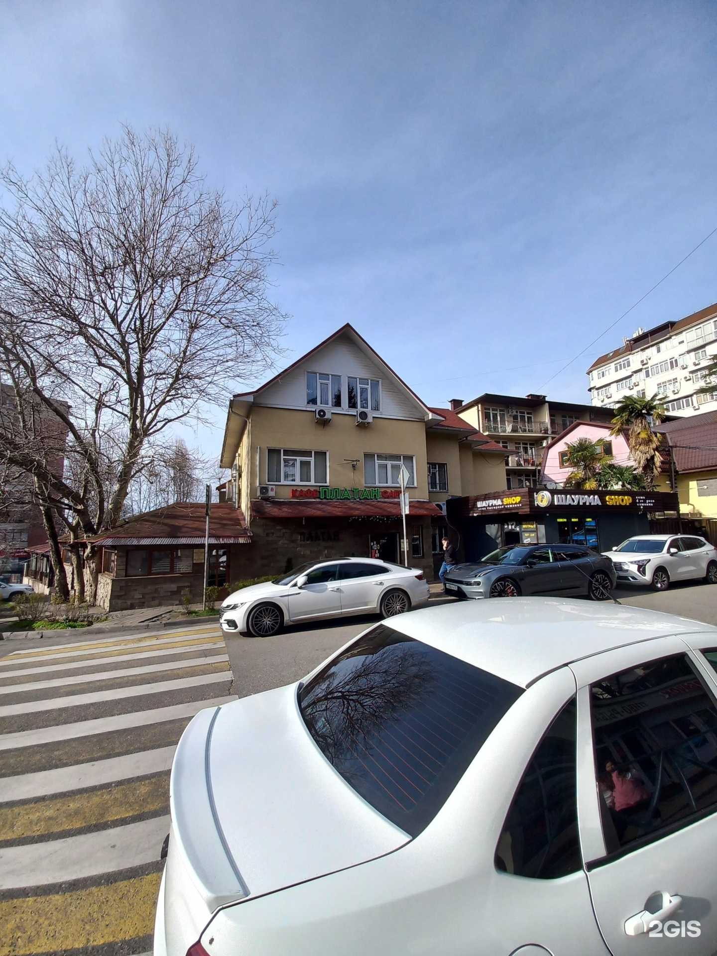 Отзывы на компанию Айпи.Медиа-Сочи в Сочи c фото