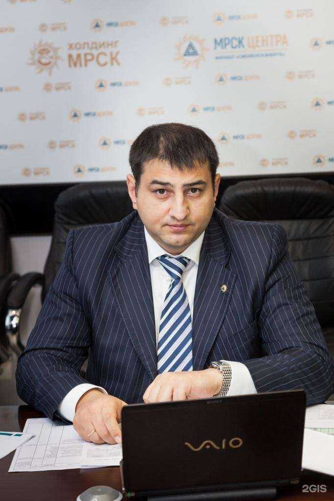 Отзывы на компанию Центра в Рыбинске c фото