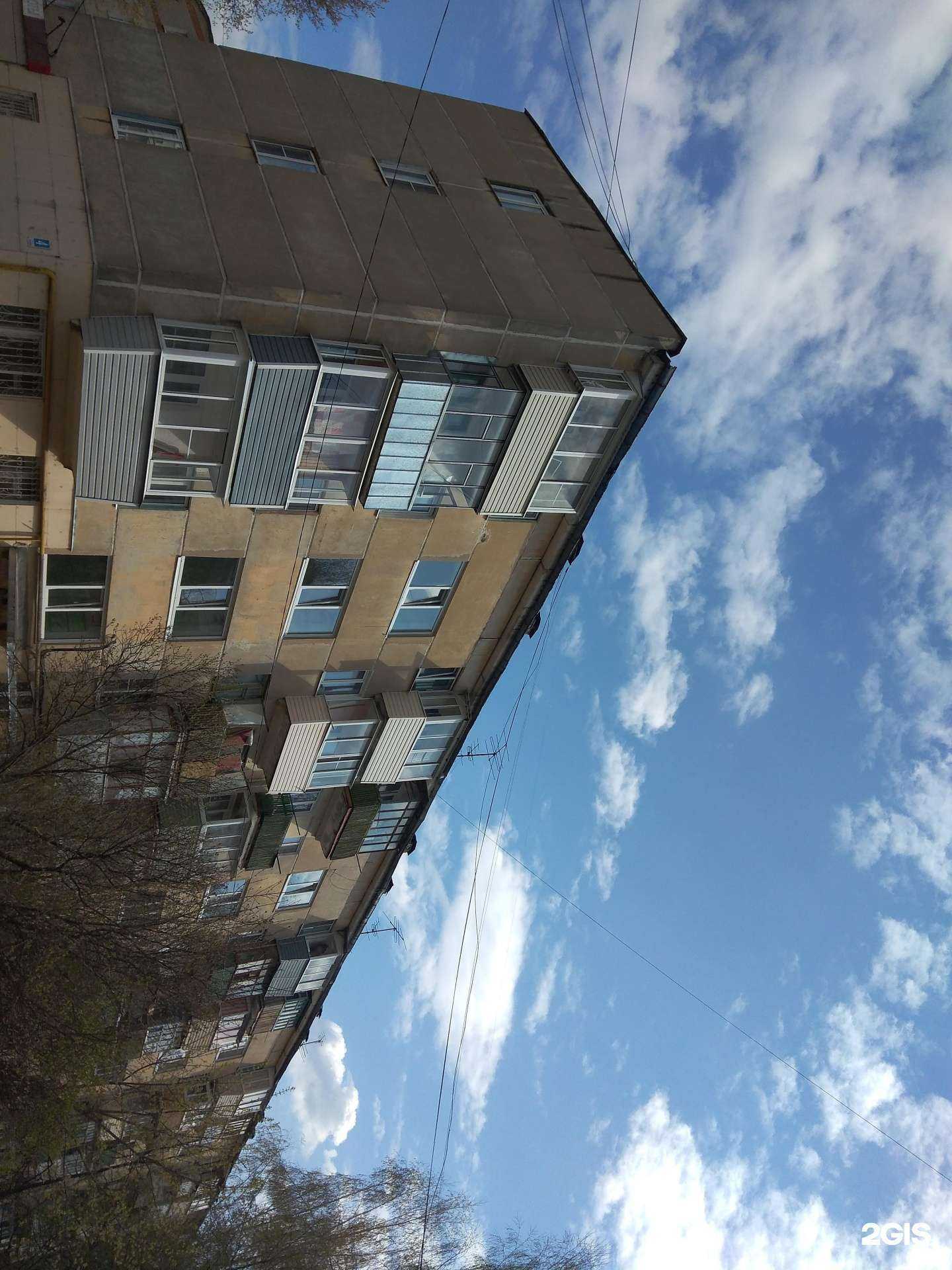 Отзывы на компанию Цвет и форма в Калуге c фото