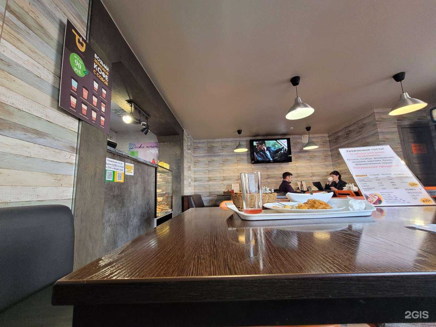 Отзывы на компанию Есть поесть в г. Абакан c фото