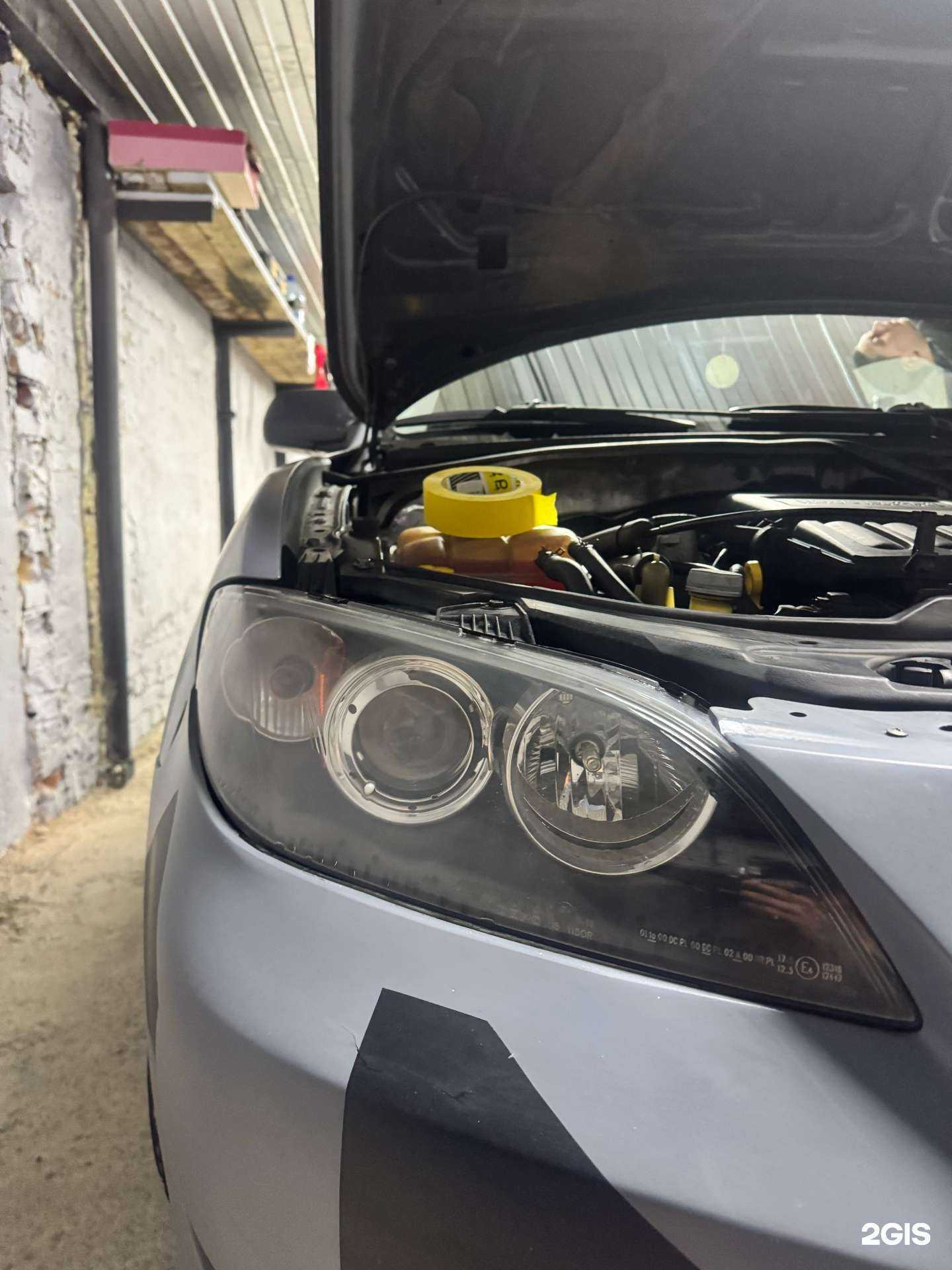 Отзывы на компанию Black_Sound19 в Абакане c фото