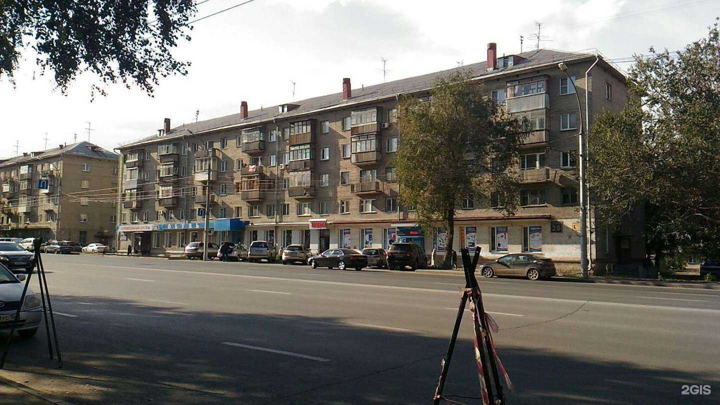 Отзывы на компанию Защита в Новосибирске c фото - фотография 2 из 2