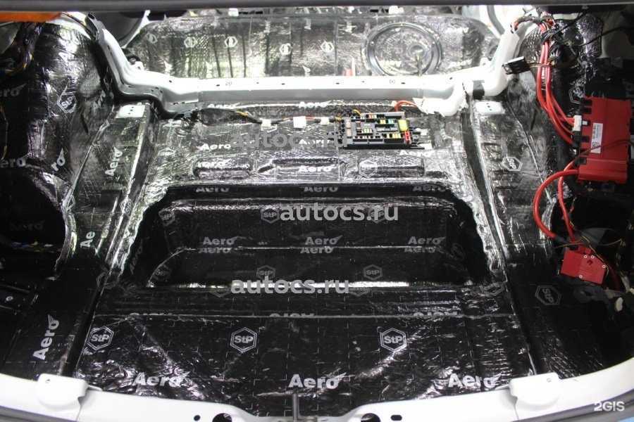 Отзывы на компанию Auto Concept Studio в Екатеринбурге c фото