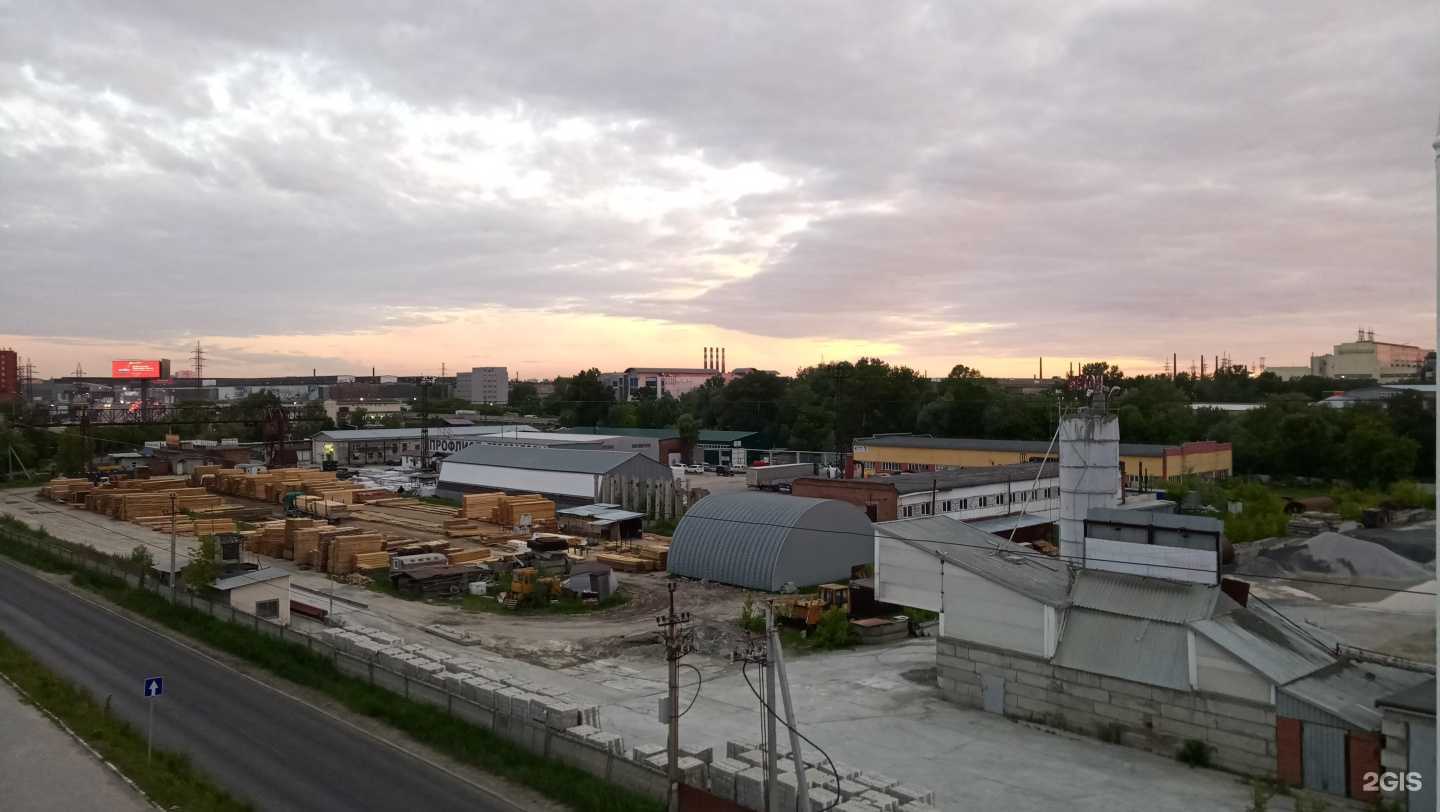 Отзывы на компанию Акронис в г. Новосибирск c фото