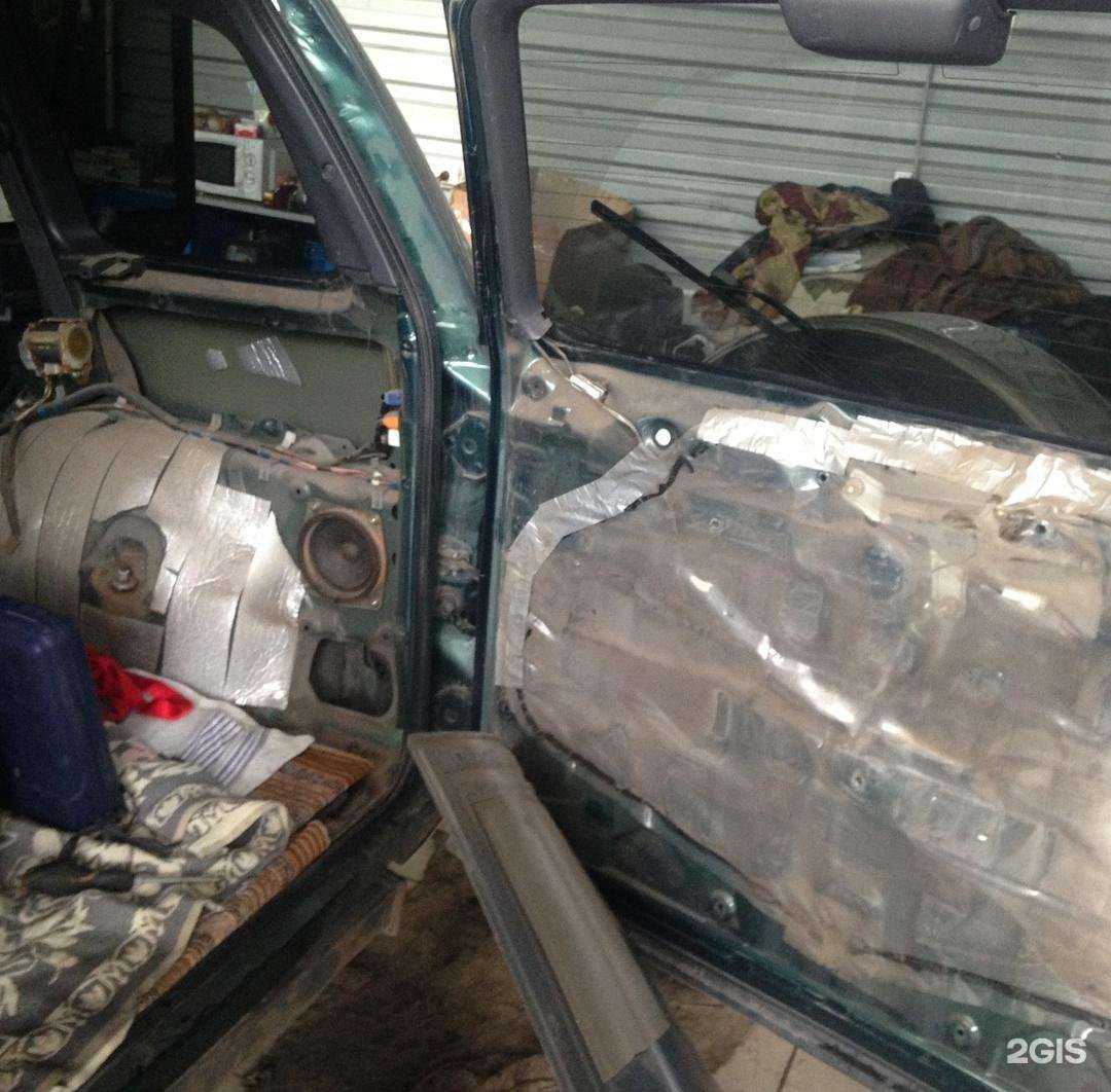 Отзывы на компанию VIP Service в г. Уссурийск c фото