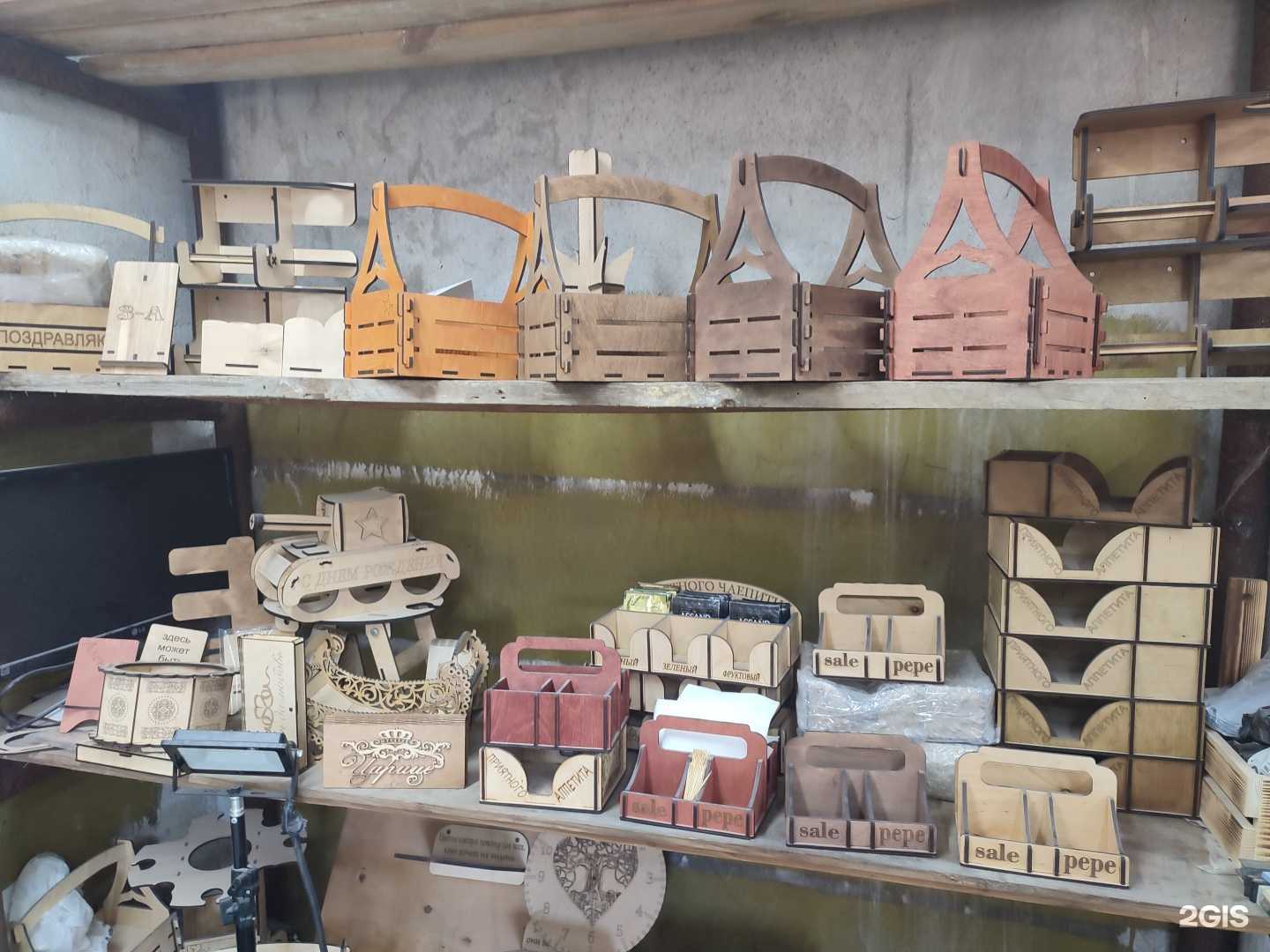 Отзывы на компанию 3-А в г. Коломна c фото