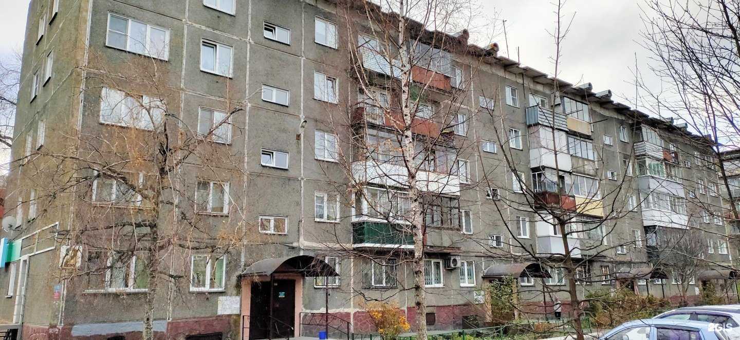 Отзывы на компанию АптекиПлюс в Новокузнецке c фото - фотография 2 из 2