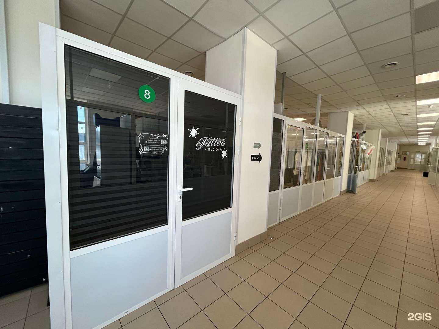 Отзывы на компанию Студия тату и перманентного макияжа в Тутаеве c фото