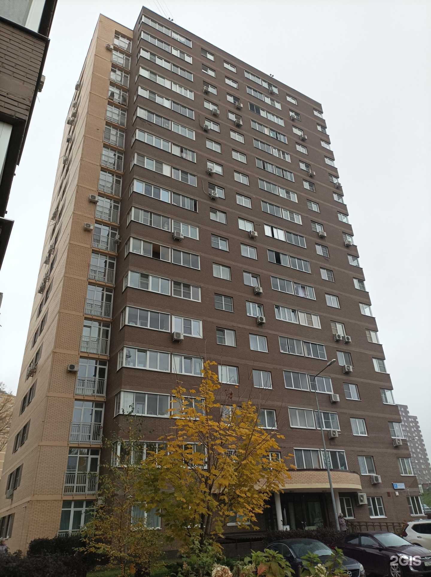 Отзывы на компанию НарруРarty в Коммунарке c фото