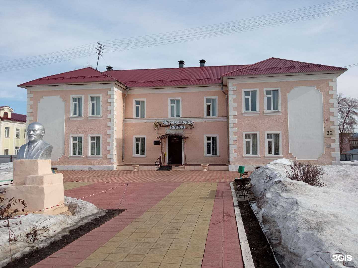 Отзывы на компанию Корпус №1 в Волжске c фото - фотография 2 из 2