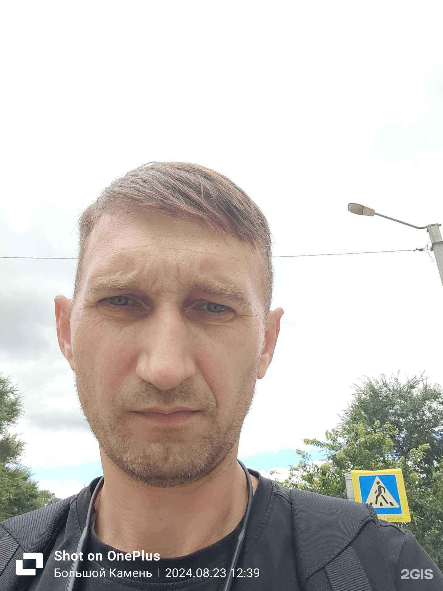 Отзывы на компанию Парикмахерская в г. Большой Камень c фото