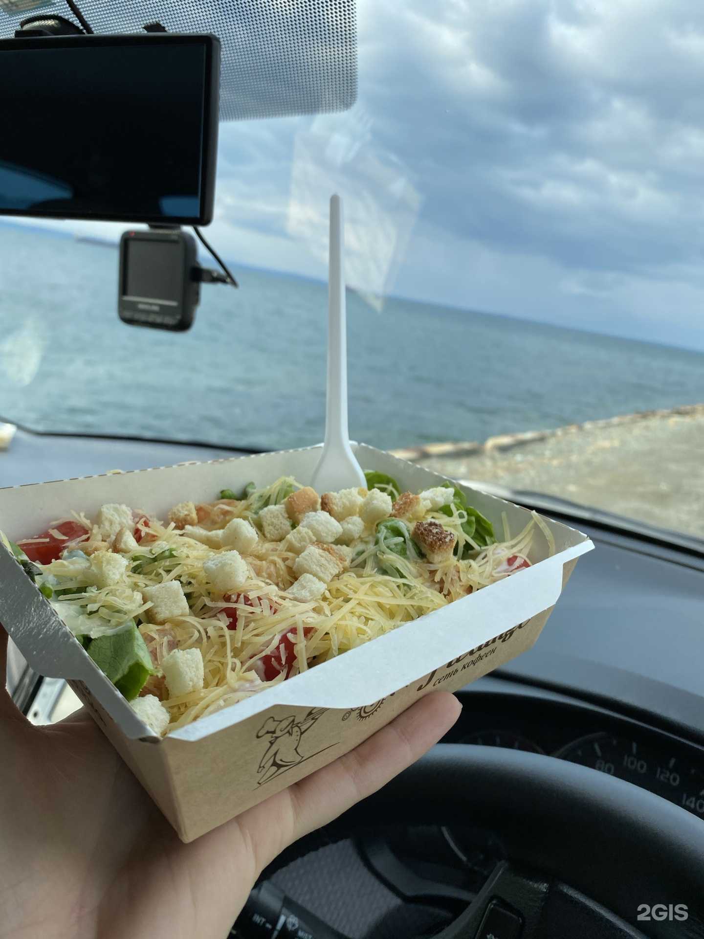 Отзывы на компанию Melange в Владивостоке c фото