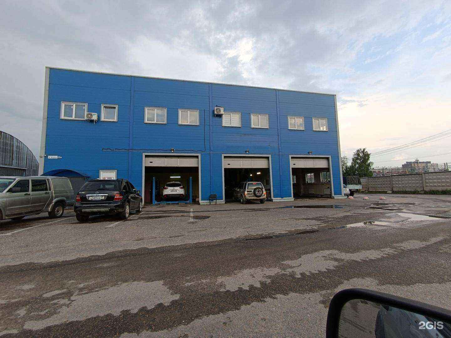 Отзывы на компанию Stock+ в Твери c фото