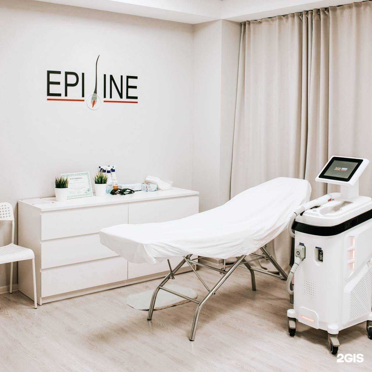 Отзывы на компанию Epiline в Барнауле c фото