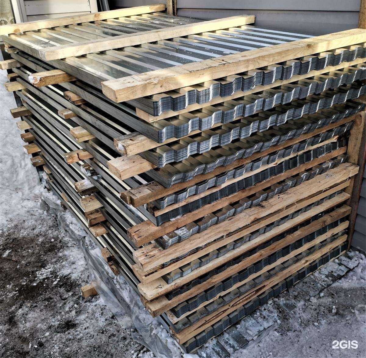 Отзывы на компанию Стк-Строй в г. Магнитогорск c фото