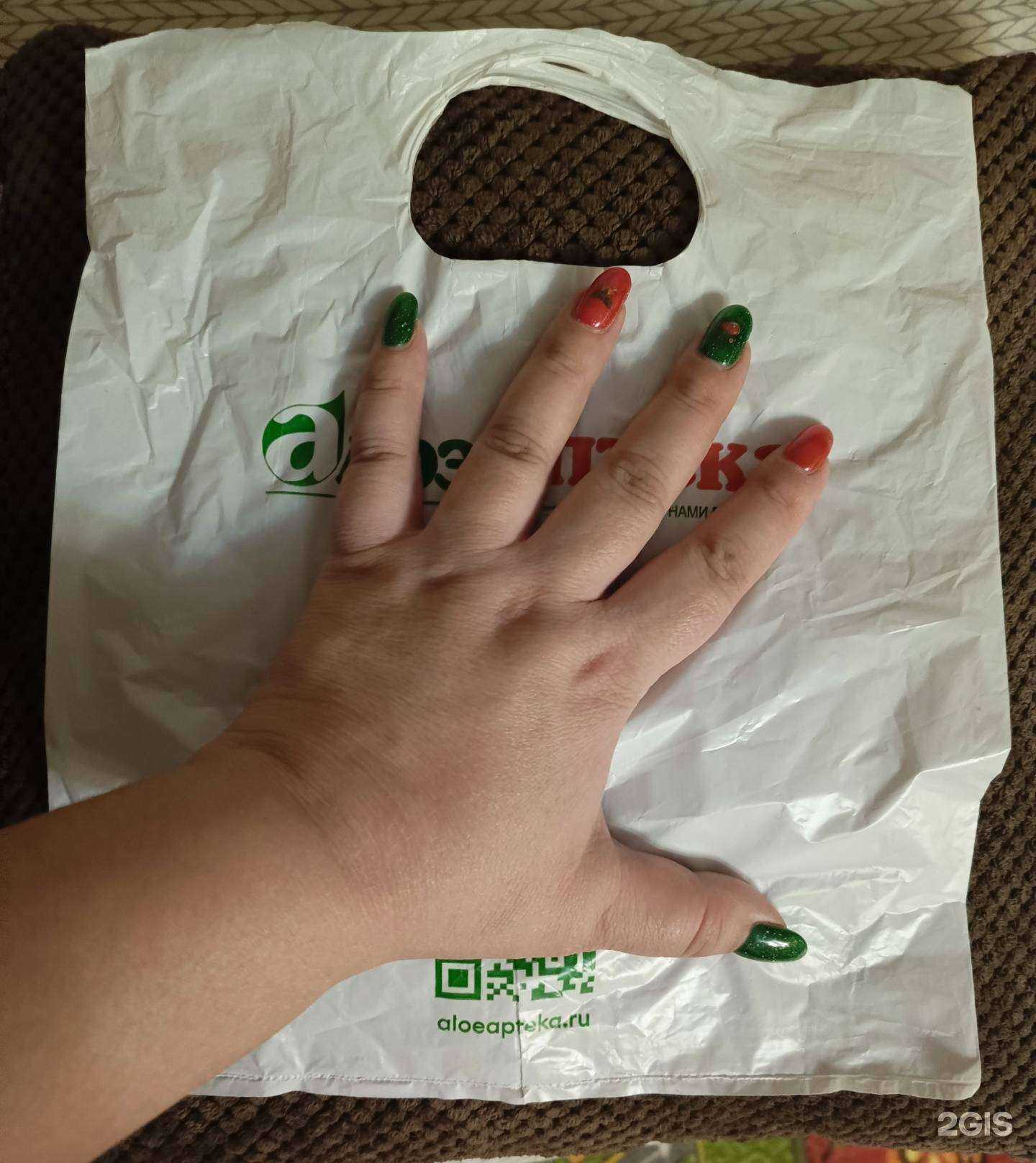 Отзывы на компанию Алоэ в г. Томск c фото