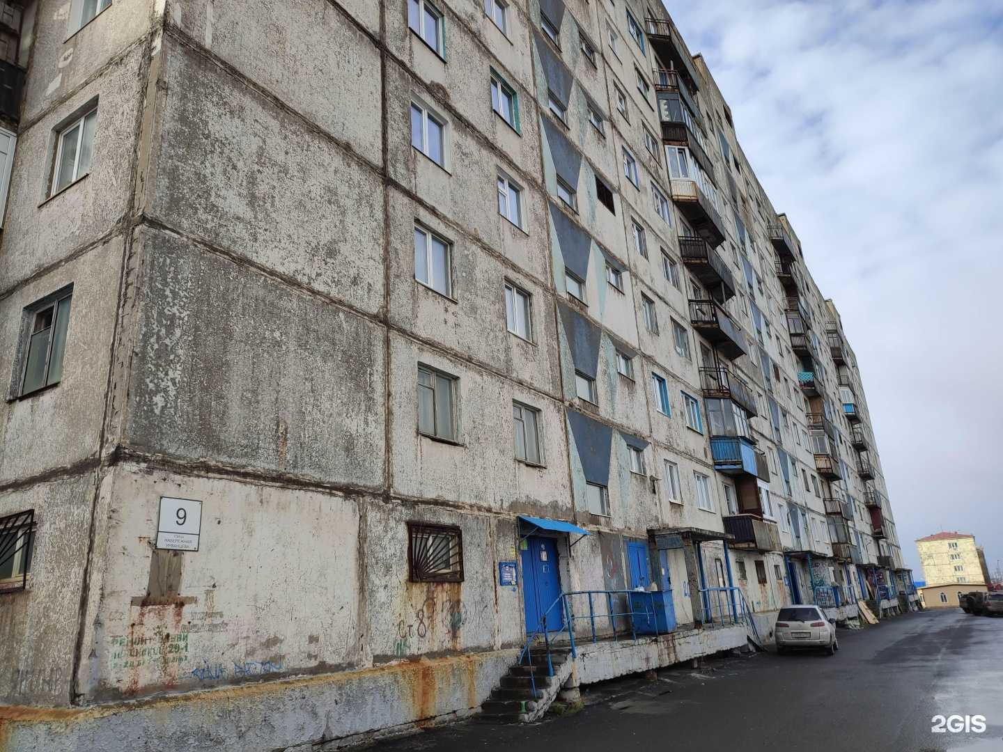 Отзывы на компанию Переводчик и Партнеры в Норильске c фото