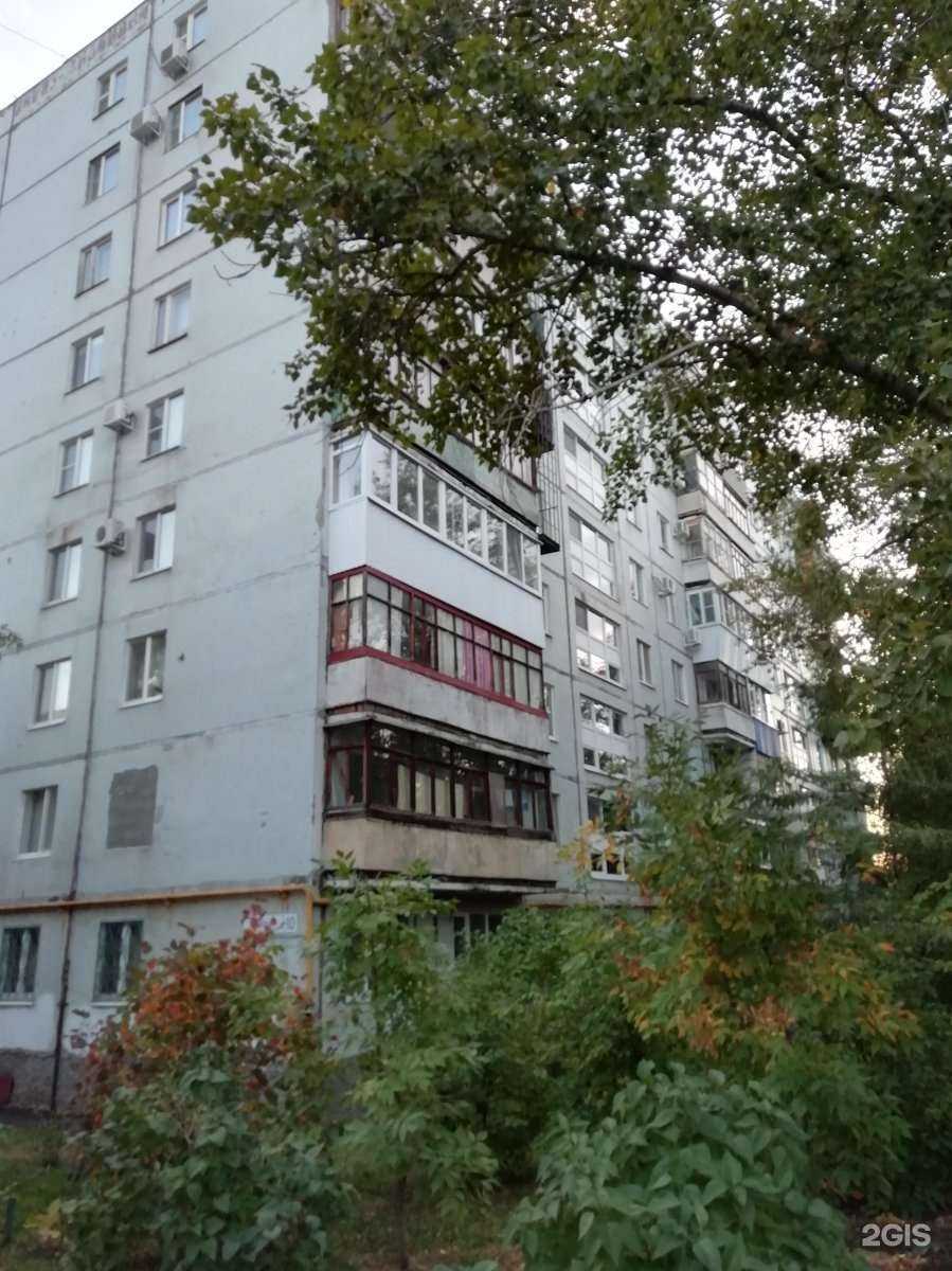 Отзывы на компанию Самокат в Новокуйбышевске c фото - фотография 2 из 2