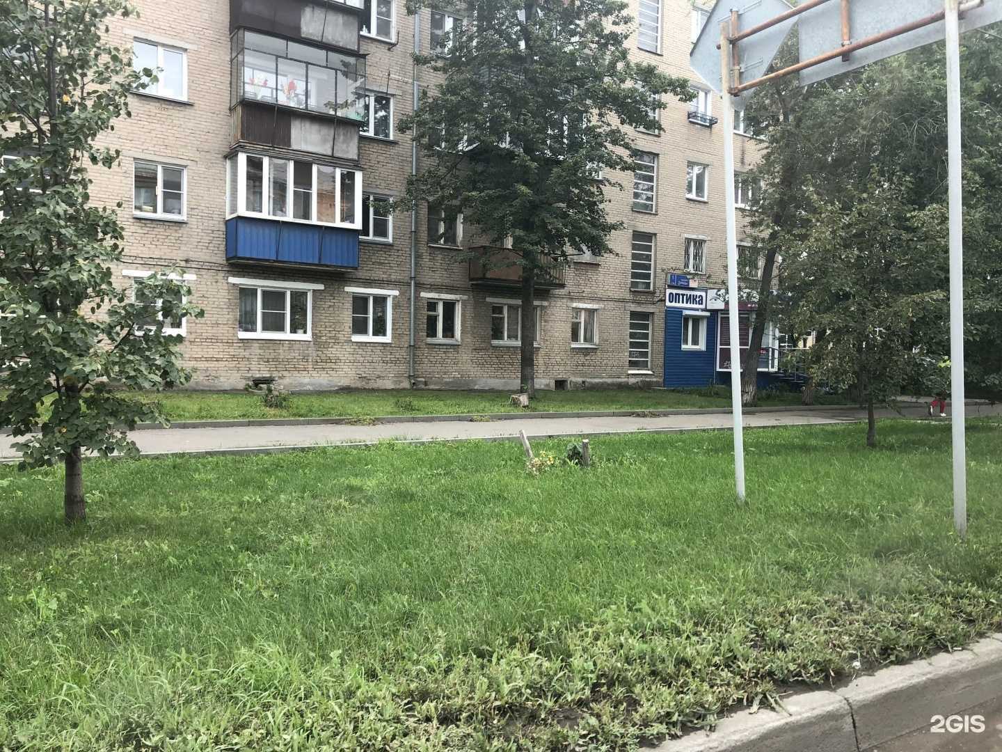 Отзывы на компанию Виола в г. Копейск c фото