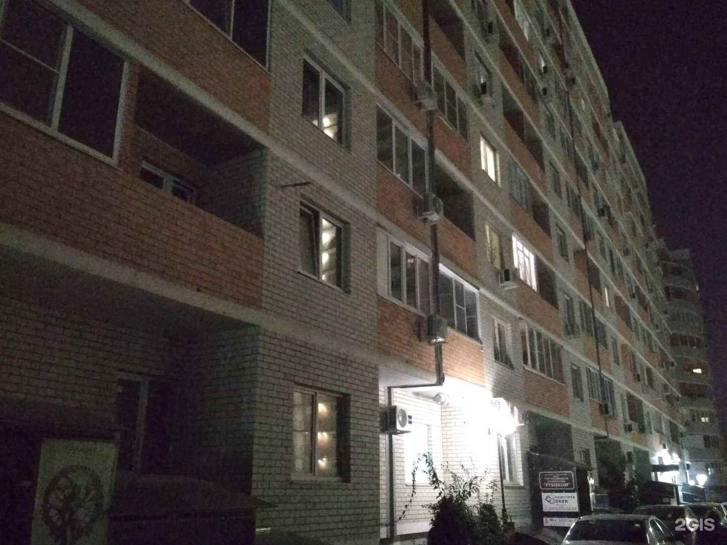 Отзывы на компанию Аллер дизайн в Краснодаре c фото - фотография 2 из 2