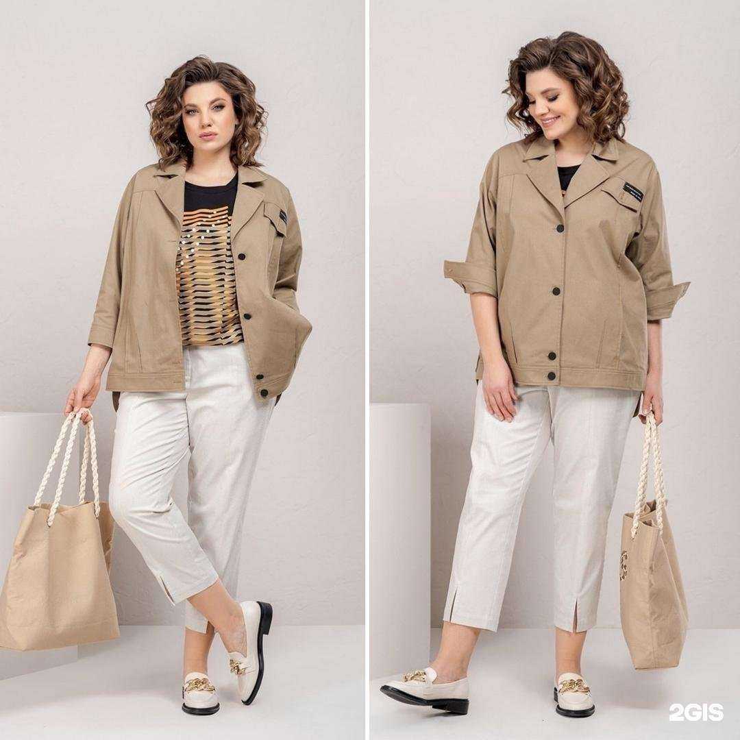 Отзывы на компанию Best Mountain в Тюмени c фото