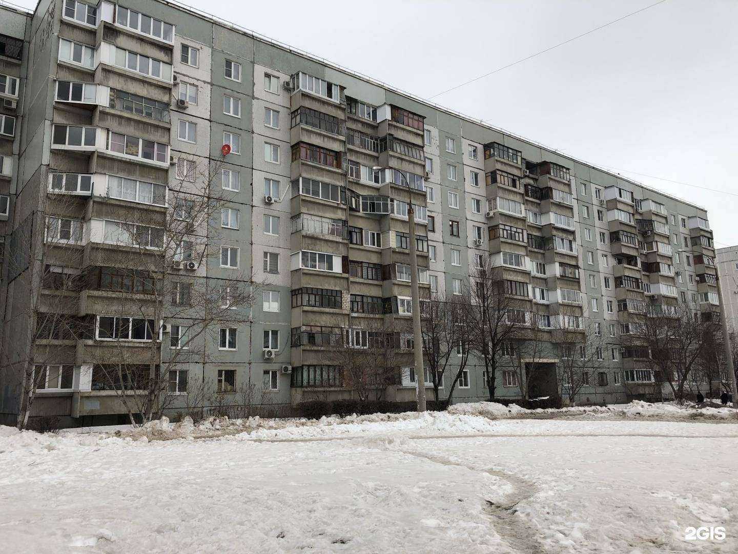 Отзывы на компанию Эльфлория в Тольятти c фото - фотография 2 из 2