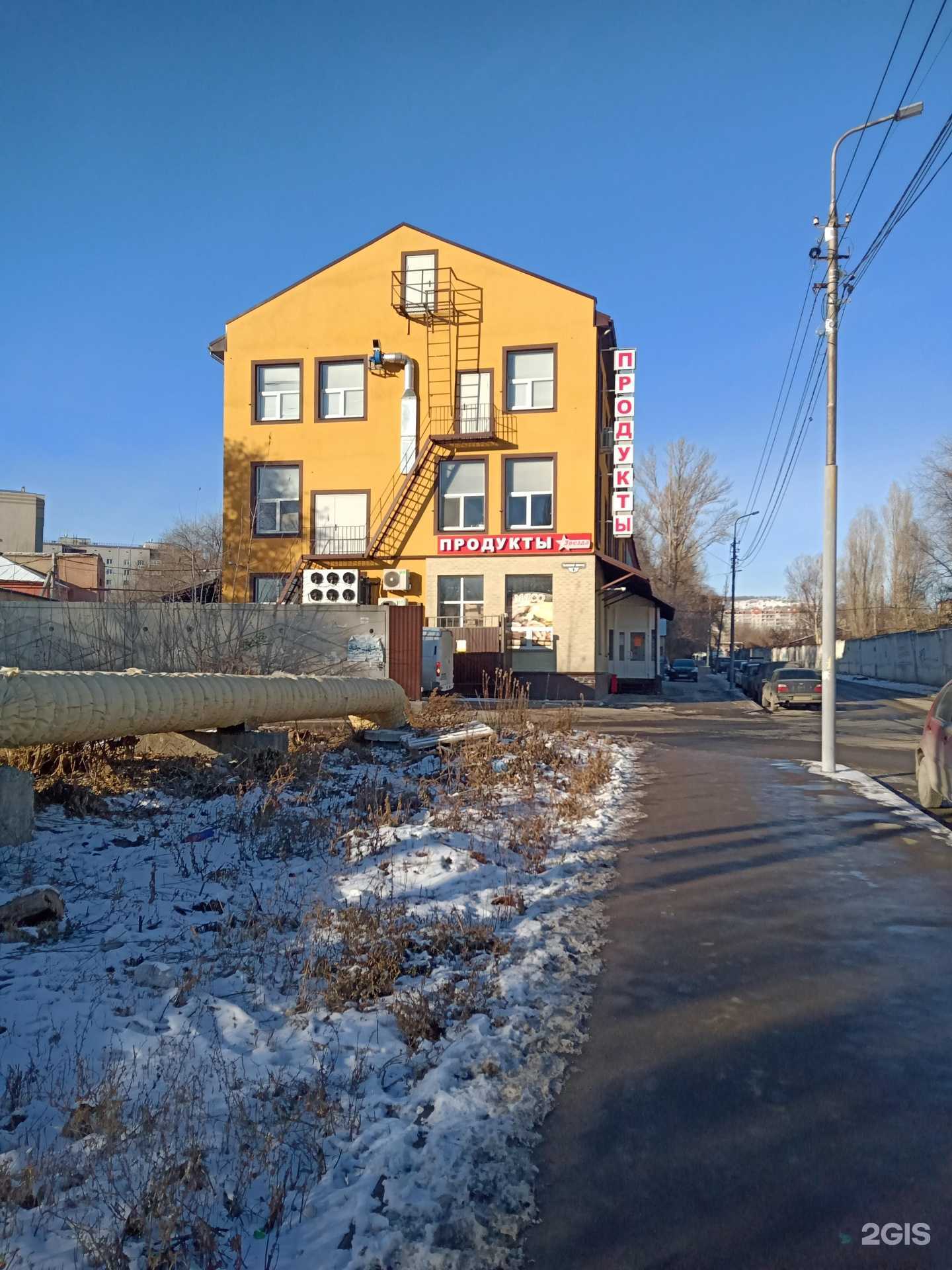 Отзывы на компанию Видео64 в г. Саратов c фото